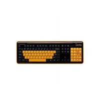 CBR S18 Black-Yellow USB