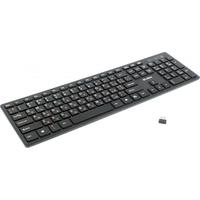 SVEN Elegance 5800 Wireless Black USB