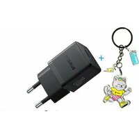 Baseus Palm Fast Charger 1C 20W EU P10111602113-00 + брендированный брелок Baseus