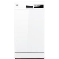 BEKO DFS 26010 W