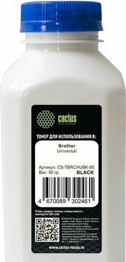 CACTUS CS-TBRCHUBK-90 фото
