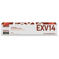Easyprint LC EXV14