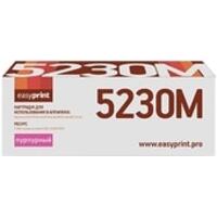 easyprint LK 5230M