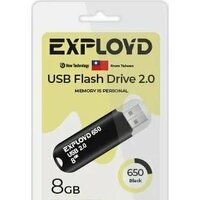 Exployd 650 8GB