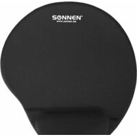 Sonnen 513299