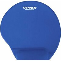 Sonnen 513300